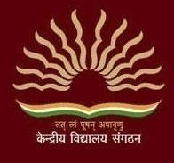Kendriya Vidyalaya BSF Anupgarh Logo